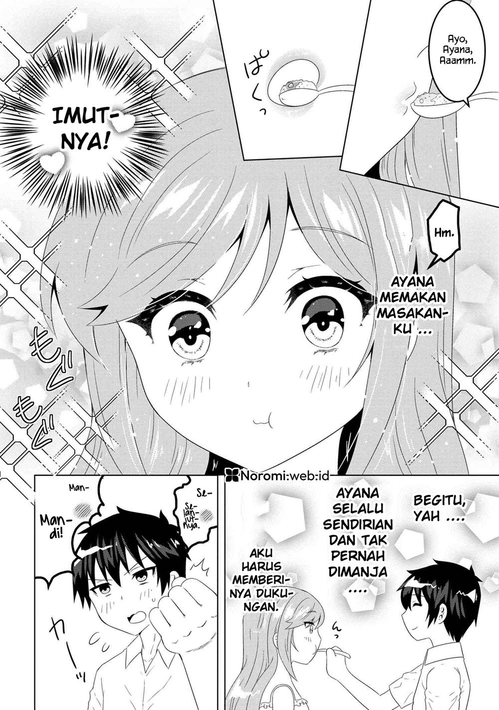 konbini-goto-kara-tasuketa-jimi-tenin-ga-onaji-kurasu-no-ubude-kawaii-gyarudatta - Chapter: 12.1