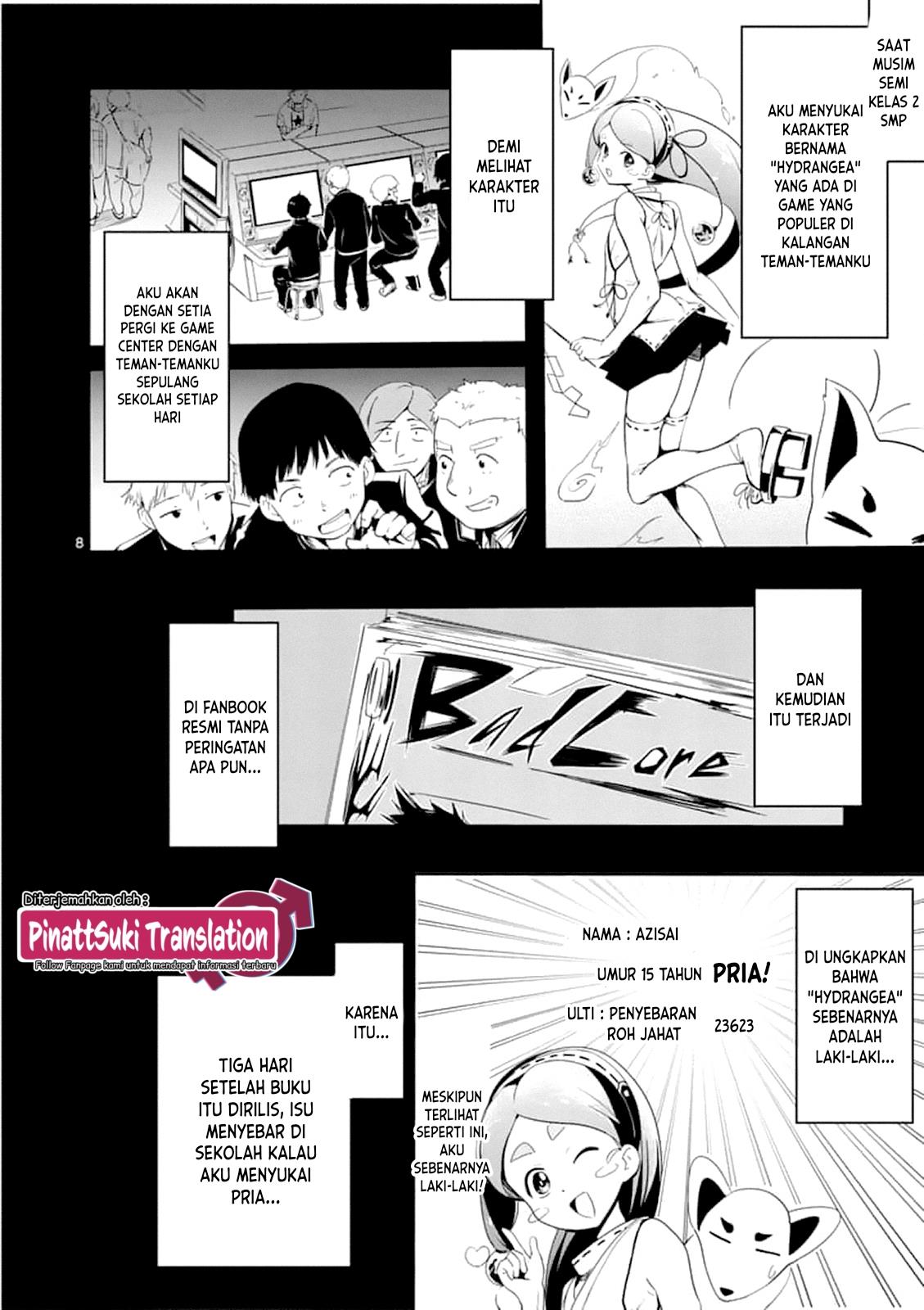 trap-heroine - Chapter: 1