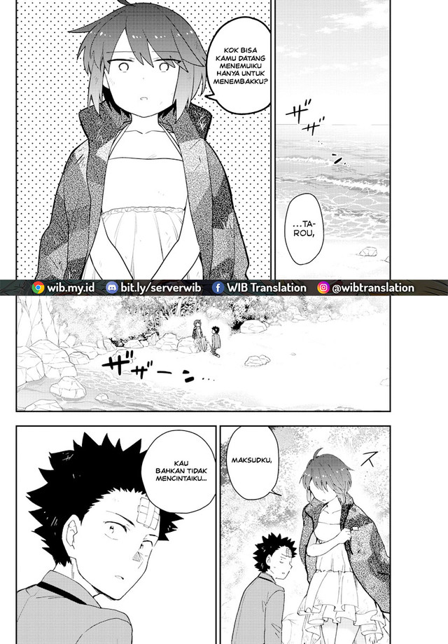 hatsukoi-zombie - Chapter: 166