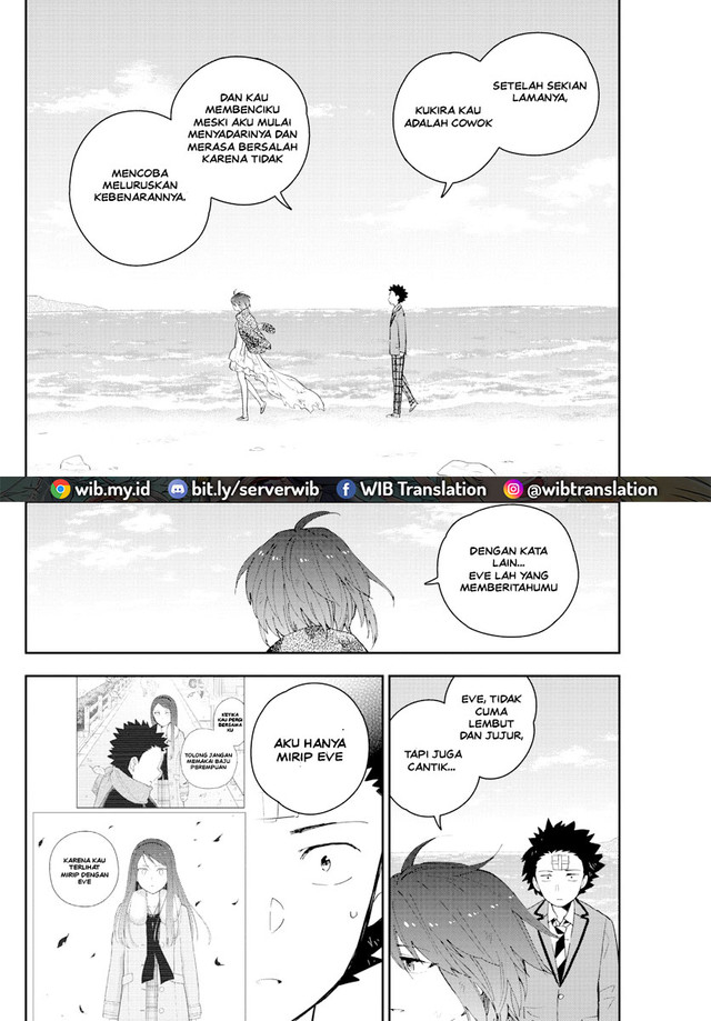 hatsukoi-zombie - Chapter: 166