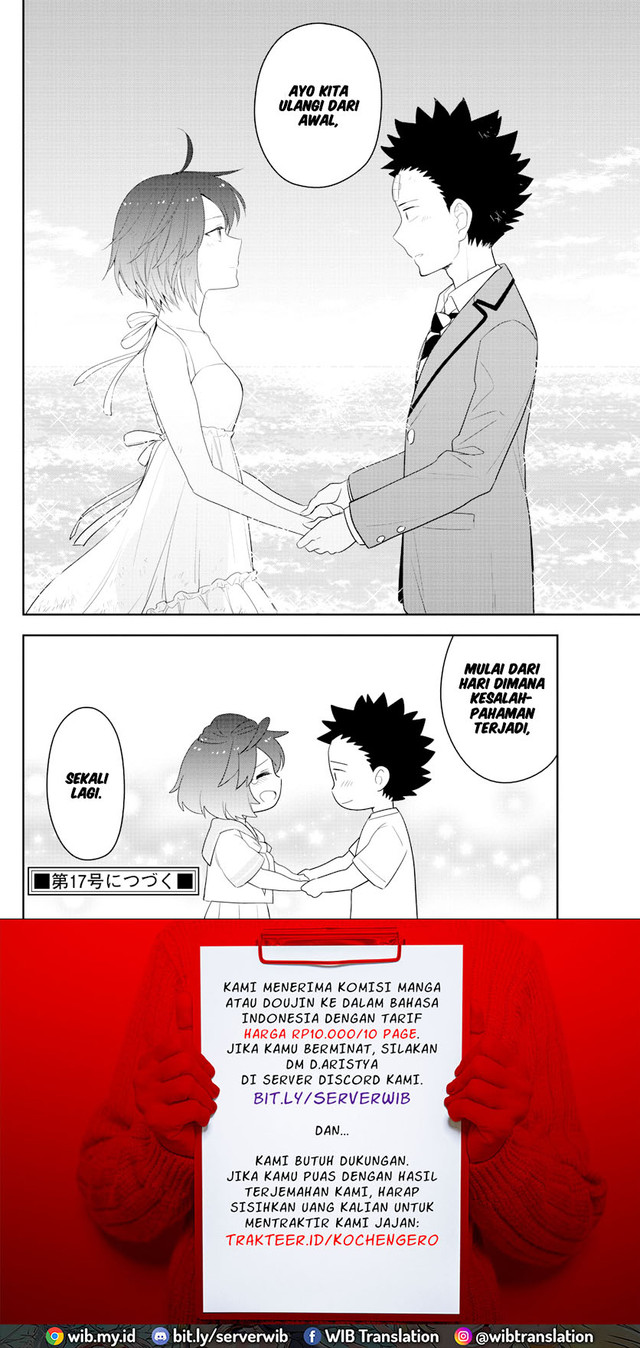 hatsukoi-zombie - Chapter: 166