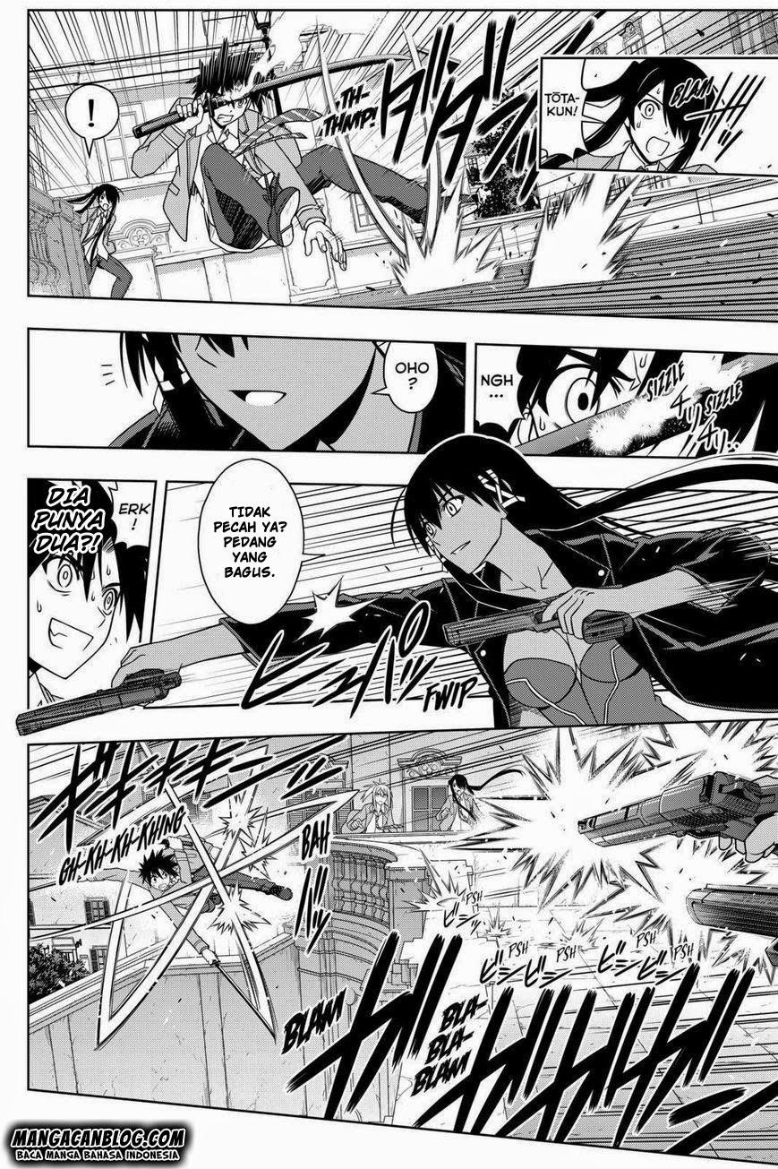 uq-holder - Chapter: 63