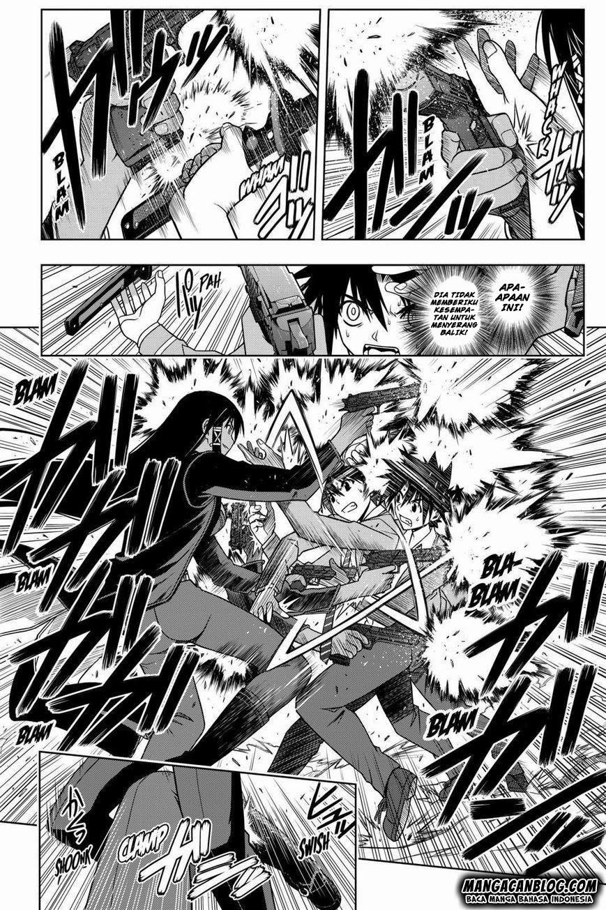 uq-holder - Chapter: 63