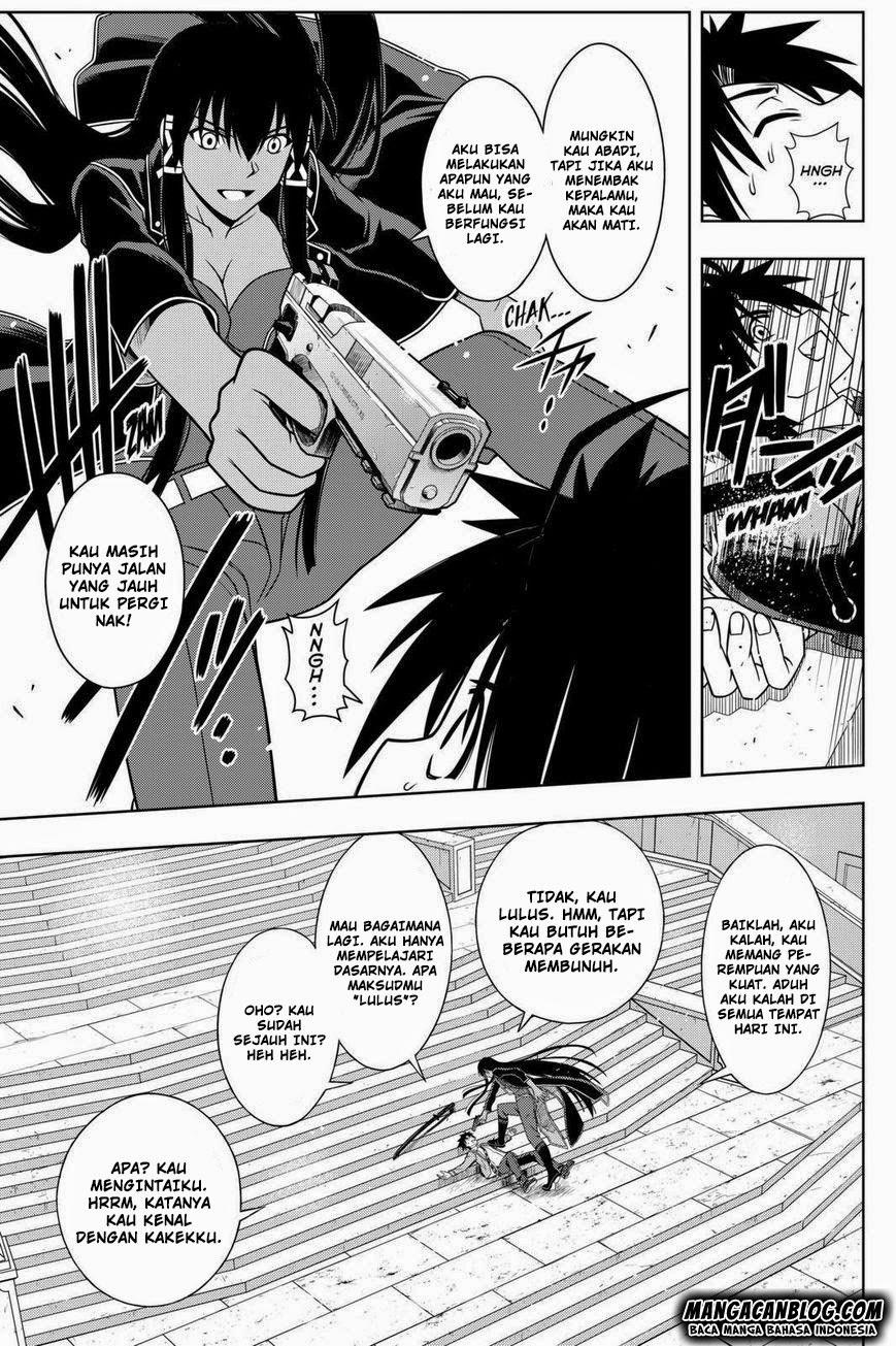 uq-holder - Chapter: 63