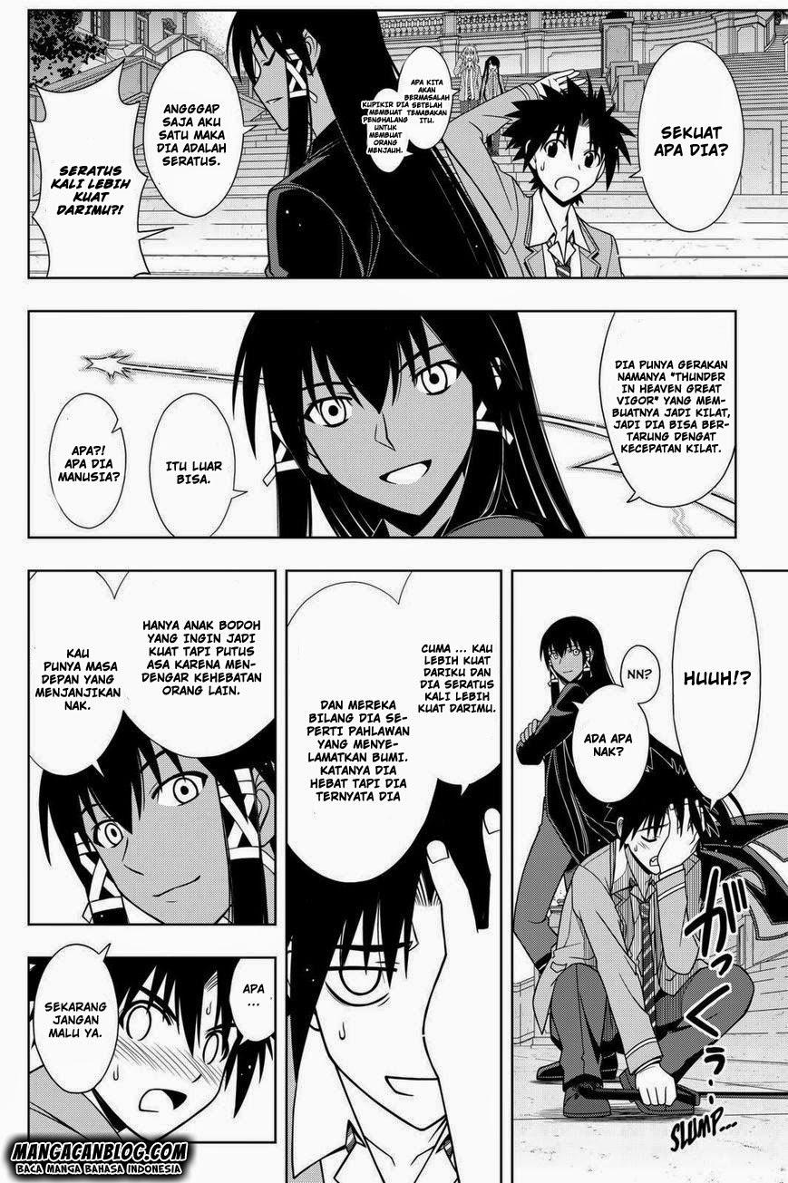 uq-holder - Chapter: 63