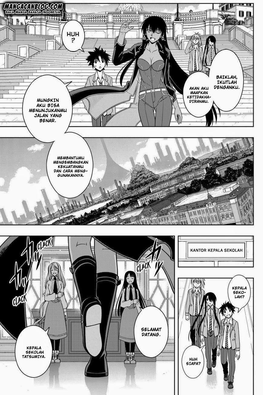 uq-holder - Chapter: 63