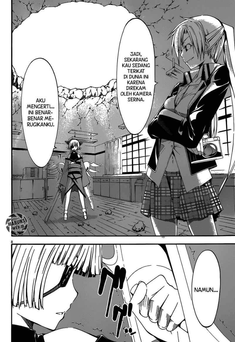 trinity-seven - Chapter: 28