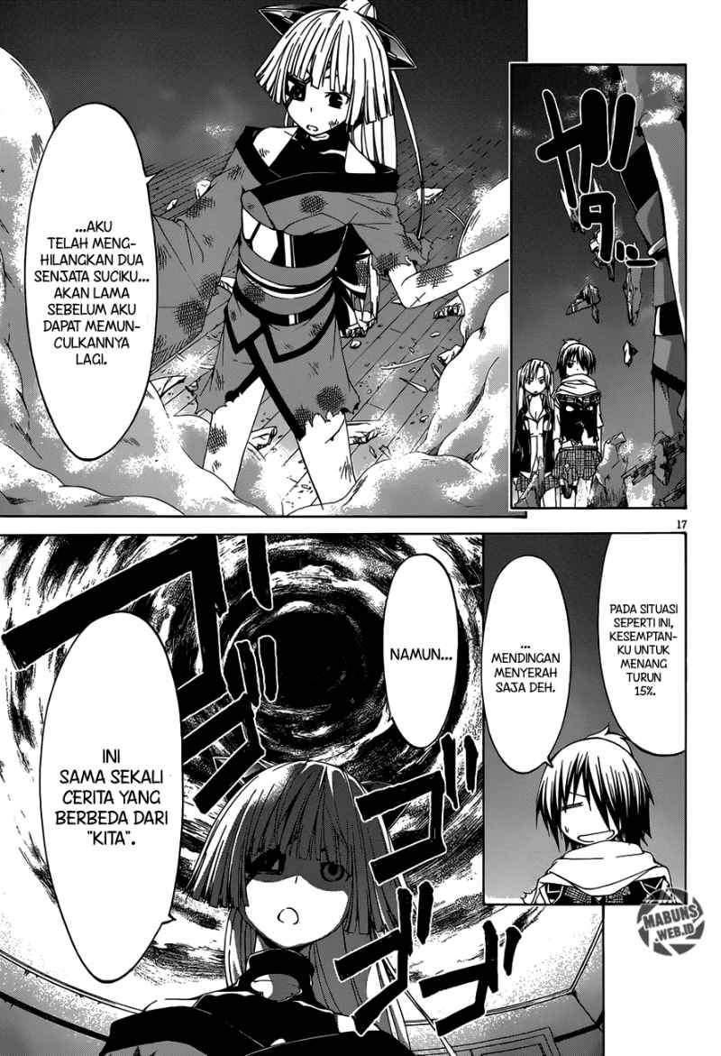 trinity-seven - Chapter: 28