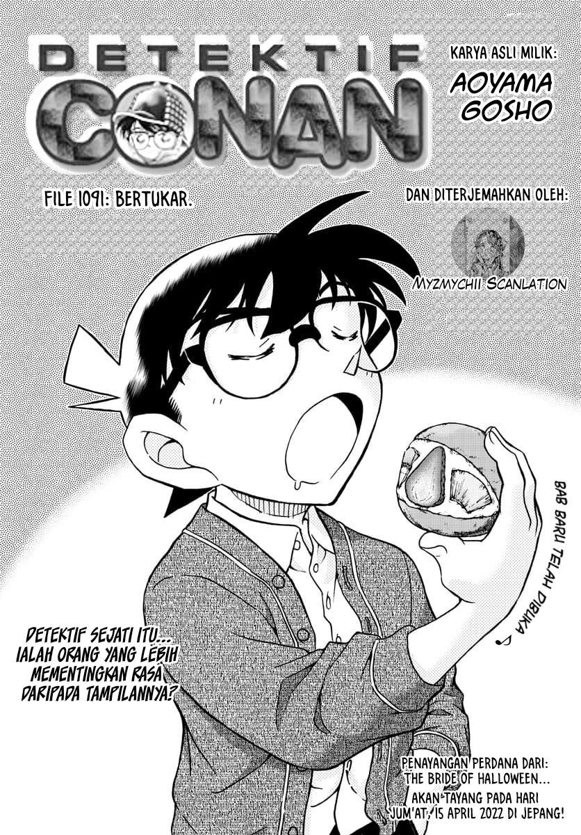 detective-conan - Chapter: 1091