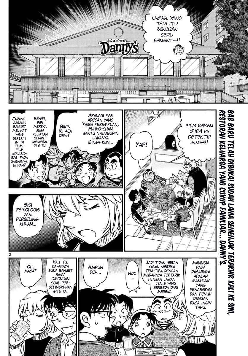 detective-conan - Chapter: 1091