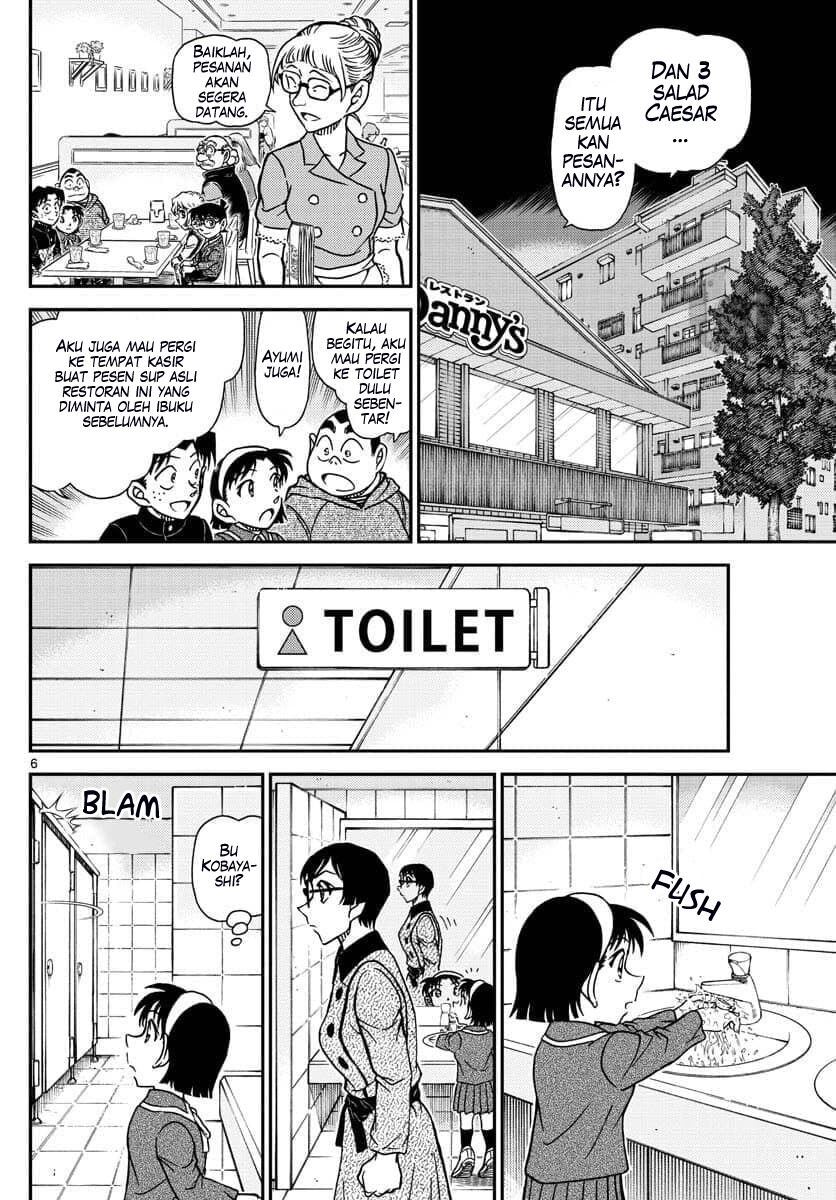 detective-conan - Chapter: 1091