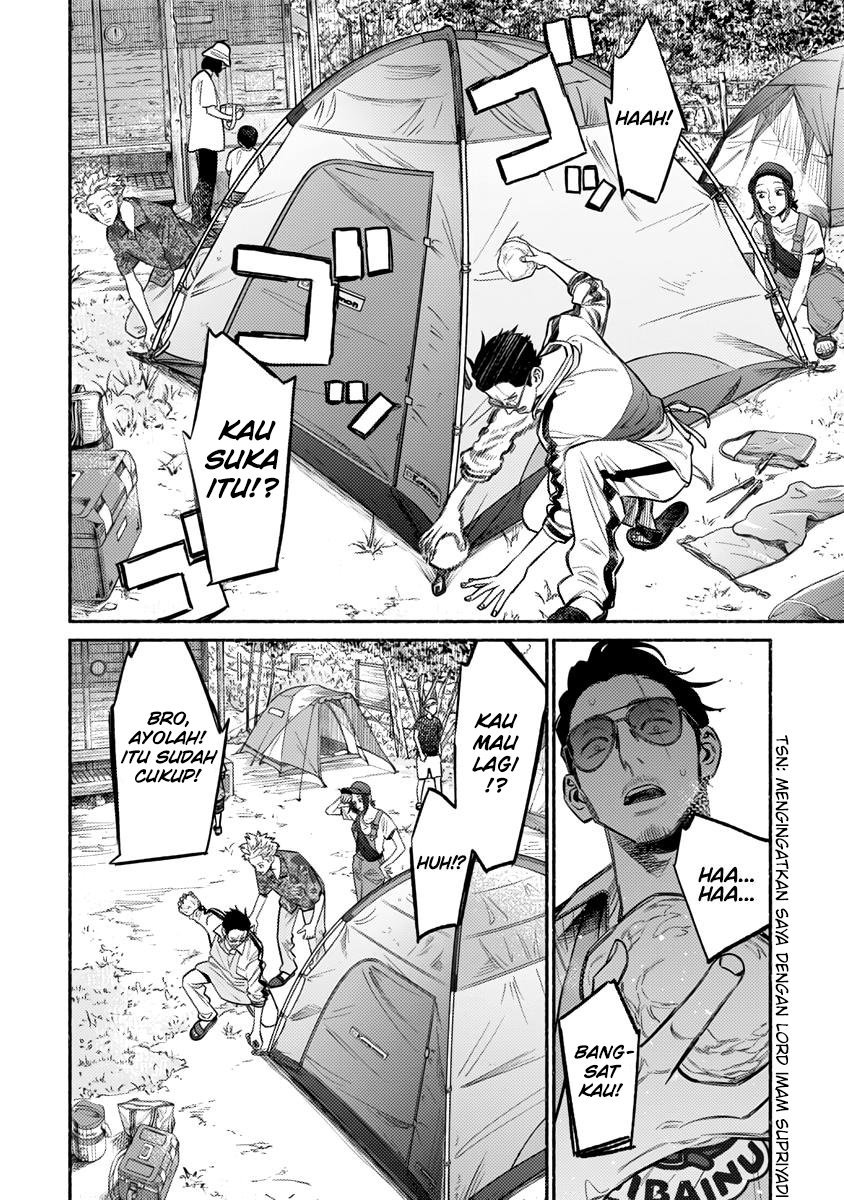 gokushufudou-the-way-of-the-house-husband - Chapter: 57