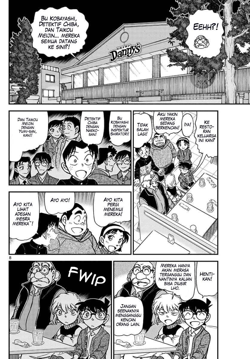 detective-conan - Chapter: 1091