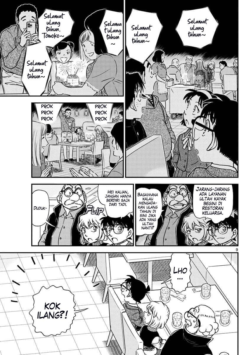 detective-conan - Chapter: 1091