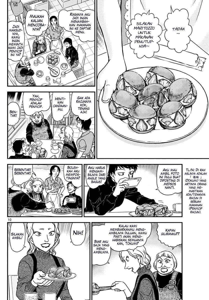 detective-conan - Chapter: 1091