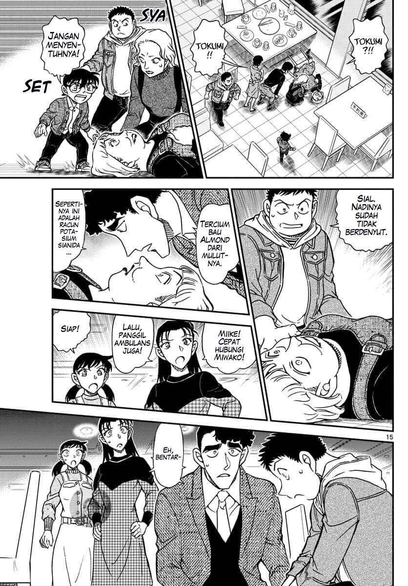detective-conan - Chapter: 1091