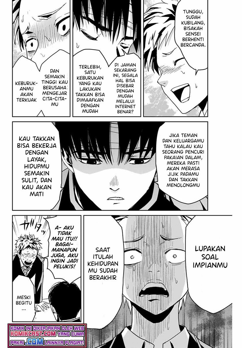 fukushuu-no-kyoukasho - Chapter: 2