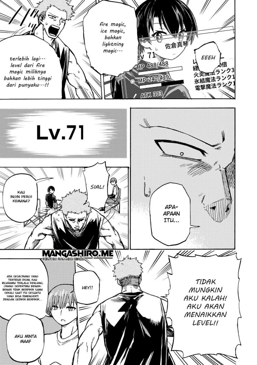 saikyou-de-saisoku-no-mugen-level-up - Chapter: 5