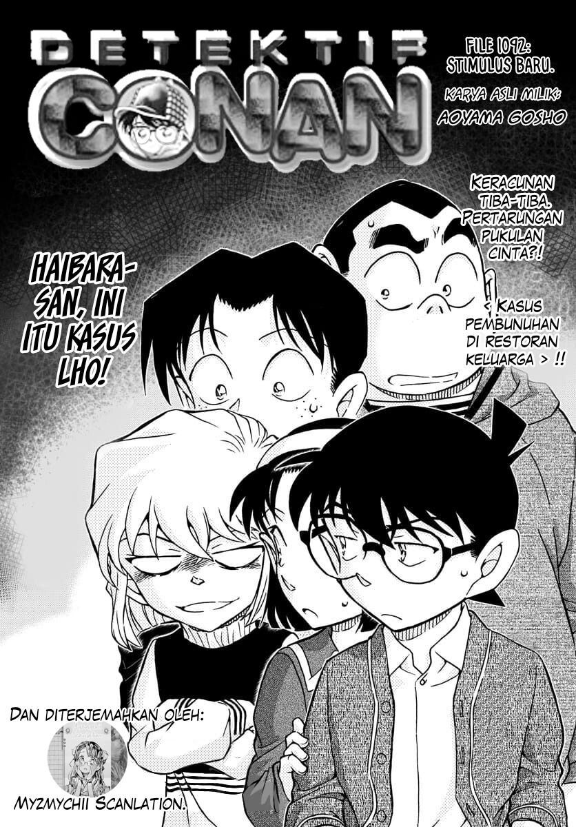 detective-conan - Chapter: 1092