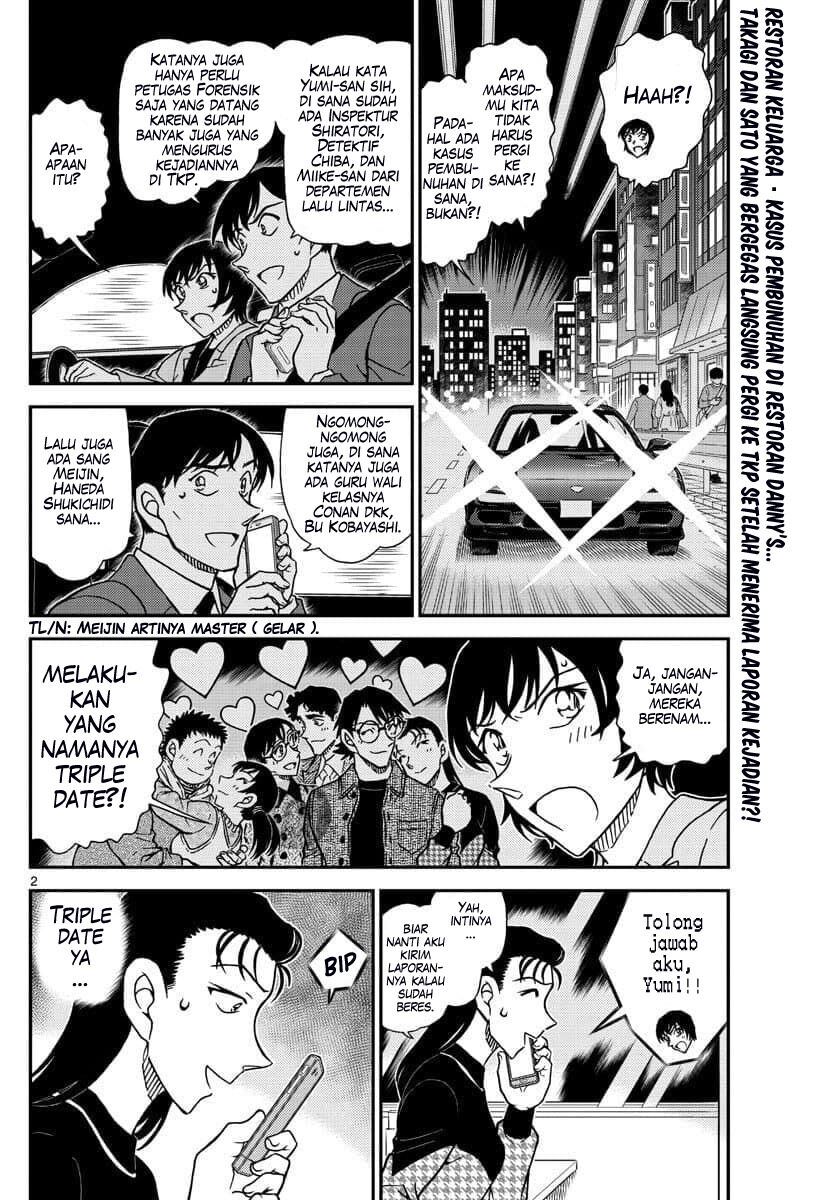 detective-conan - Chapter: 1092