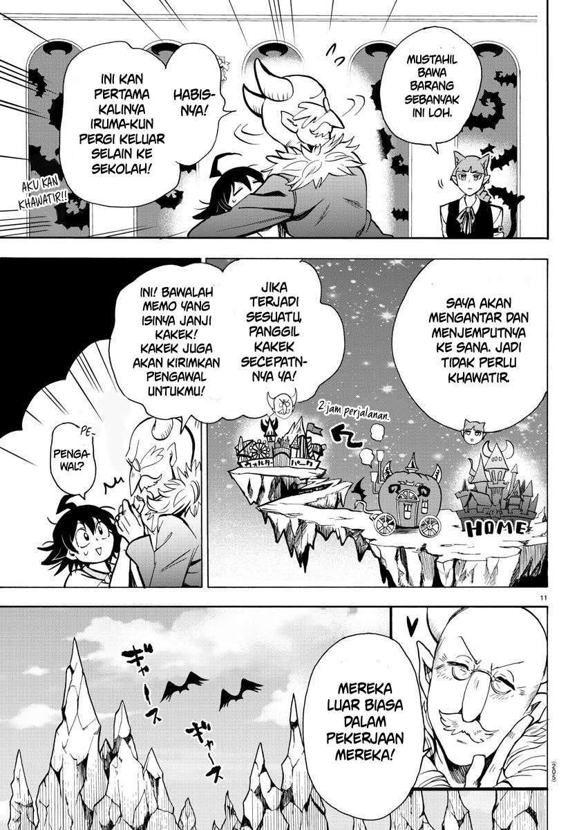 mairimashita-iruma-kun - Chapter: 69