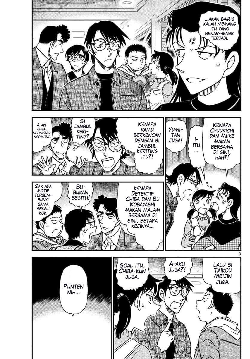 detective-conan - Chapter: 1092