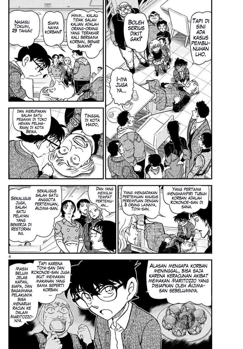 detective-conan - Chapter: 1092