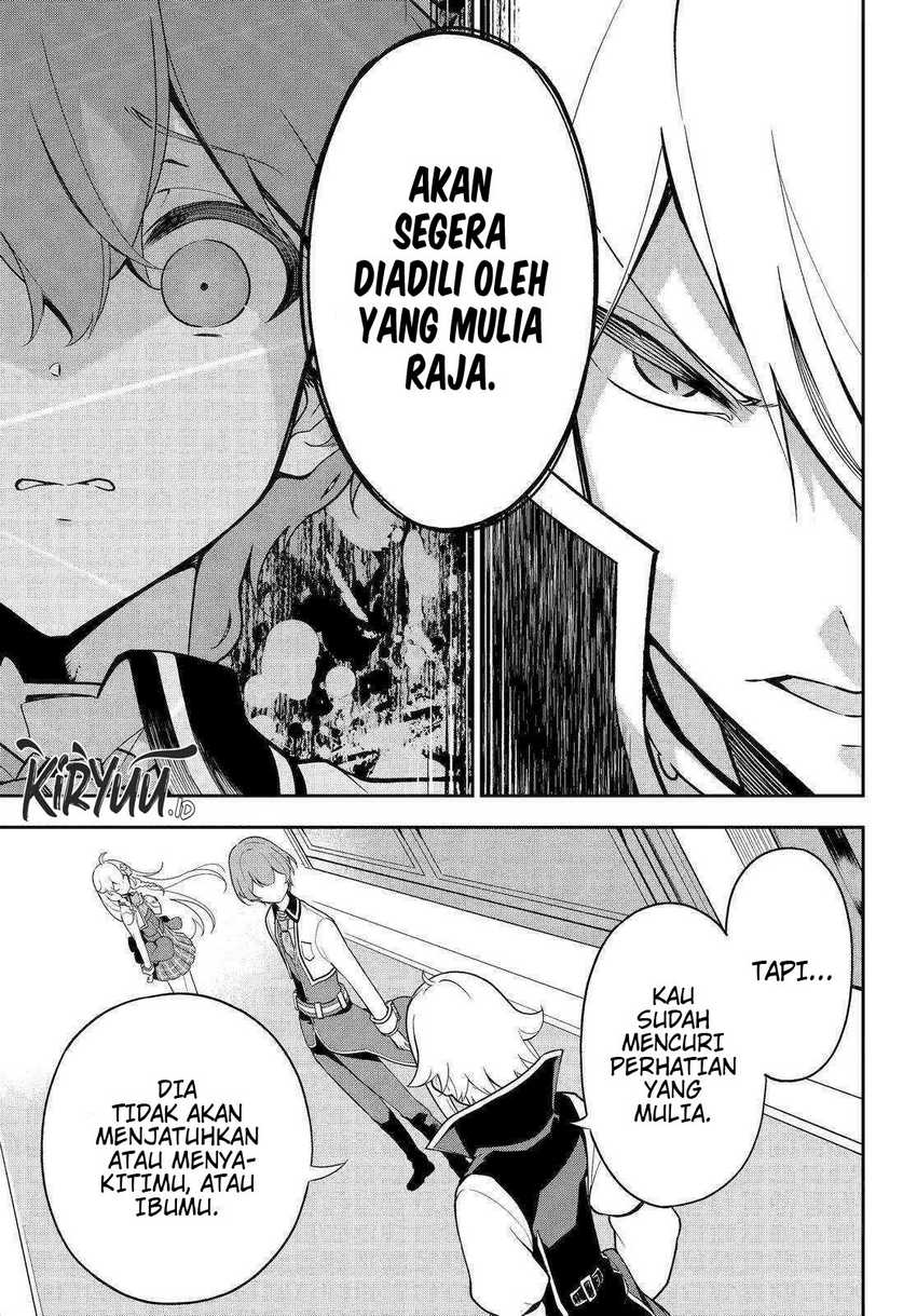 chichi-wa-eiyuu-haha-wa-seirei-musume-no-watashi-wa-tenseisha - Chapter: 51