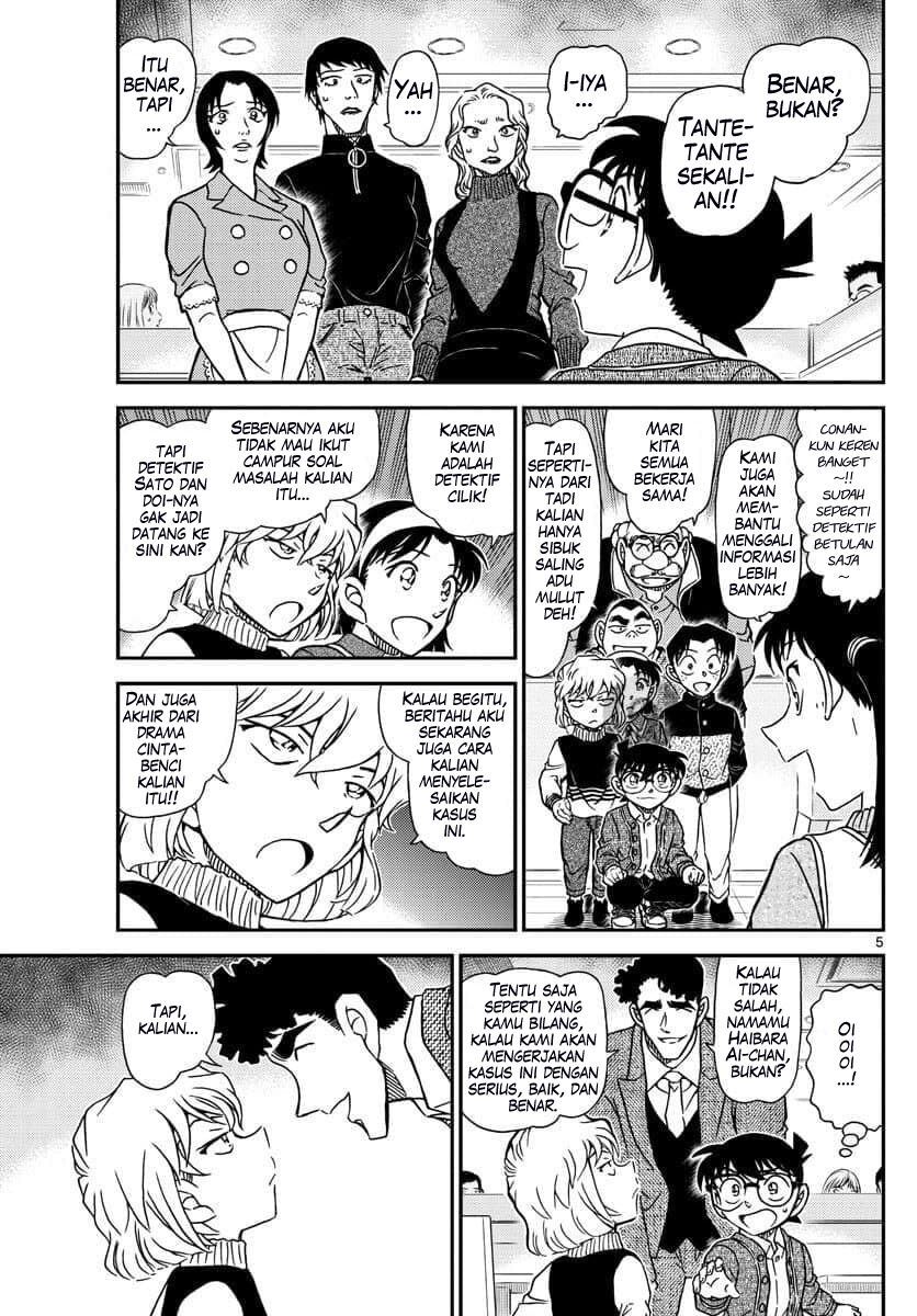 detective-conan - Chapter: 1092