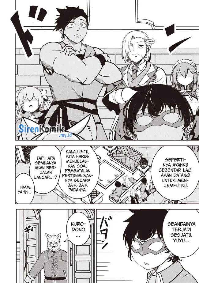 isekai-saikouhou-no-guild-leader - Chapter: 16.2