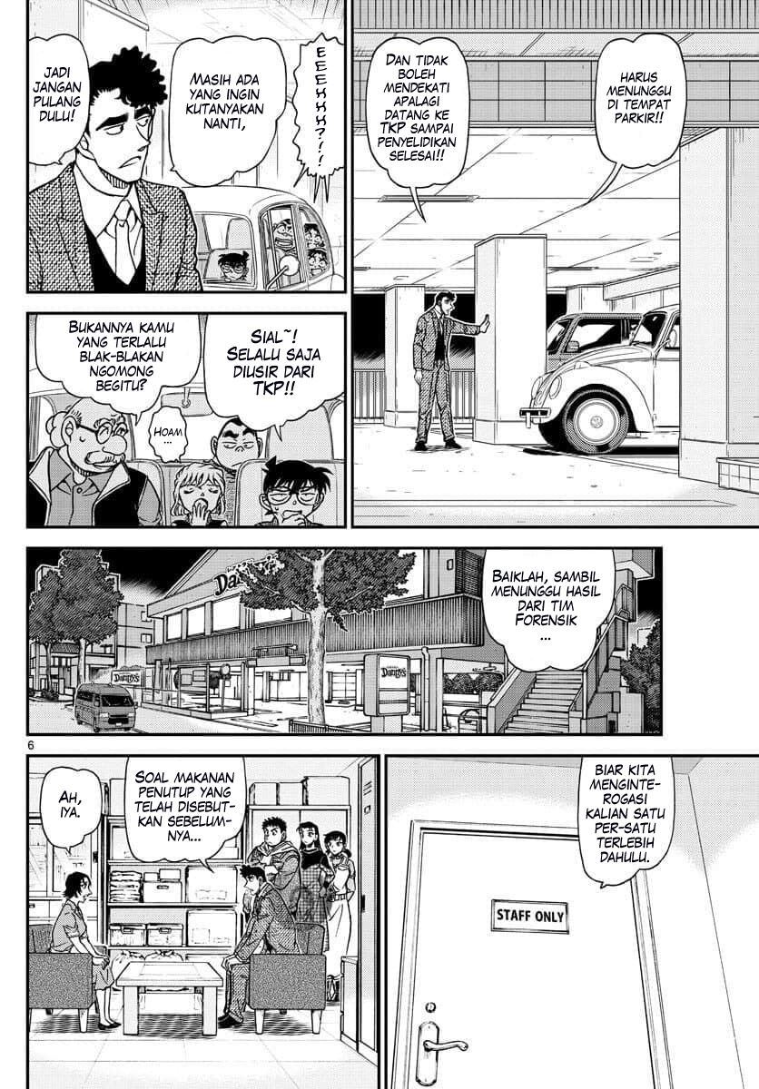 detective-conan - Chapter: 1092