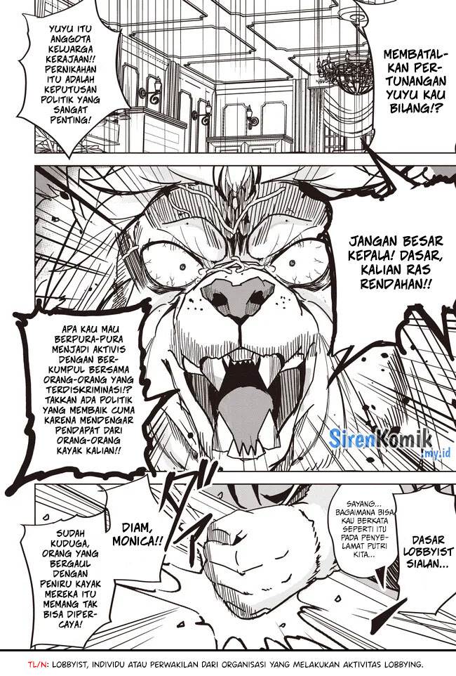 isekai-saikouhou-no-guild-leader - Chapter: 16.2