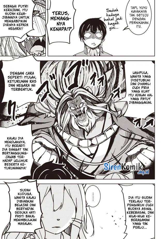isekai-saikouhou-no-guild-leader - Chapter: 16.2