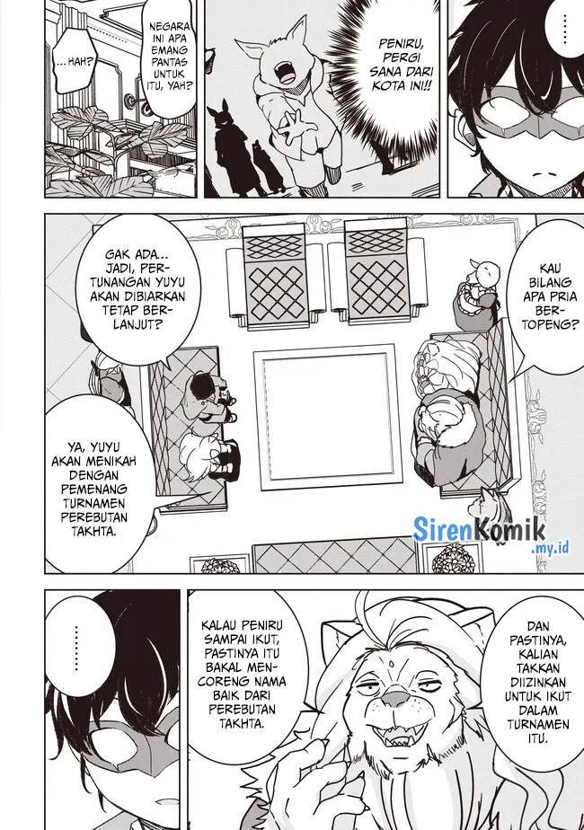 isekai-saikouhou-no-guild-leader - Chapter: 16.2