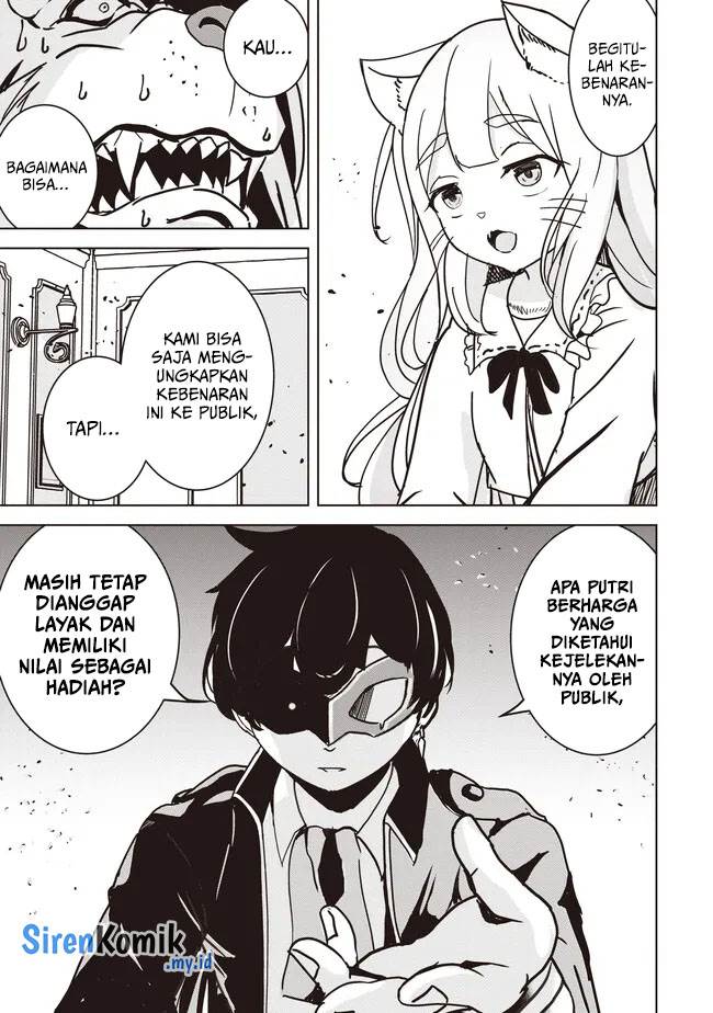 isekai-saikouhou-no-guild-leader - Chapter: 16.2