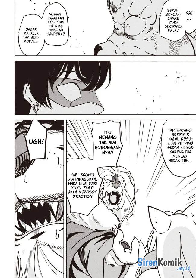 isekai-saikouhou-no-guild-leader - Chapter: 16.2