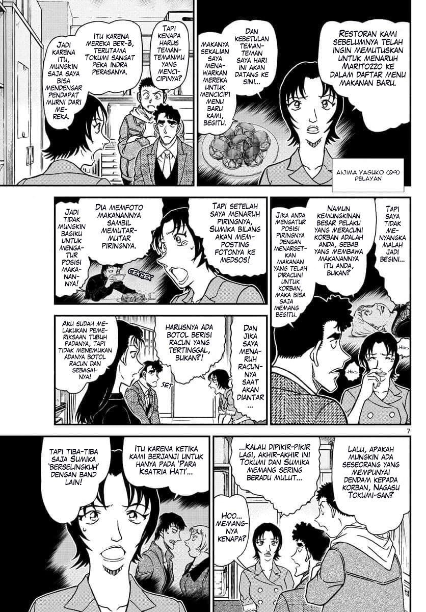 detective-conan - Chapter: 1092