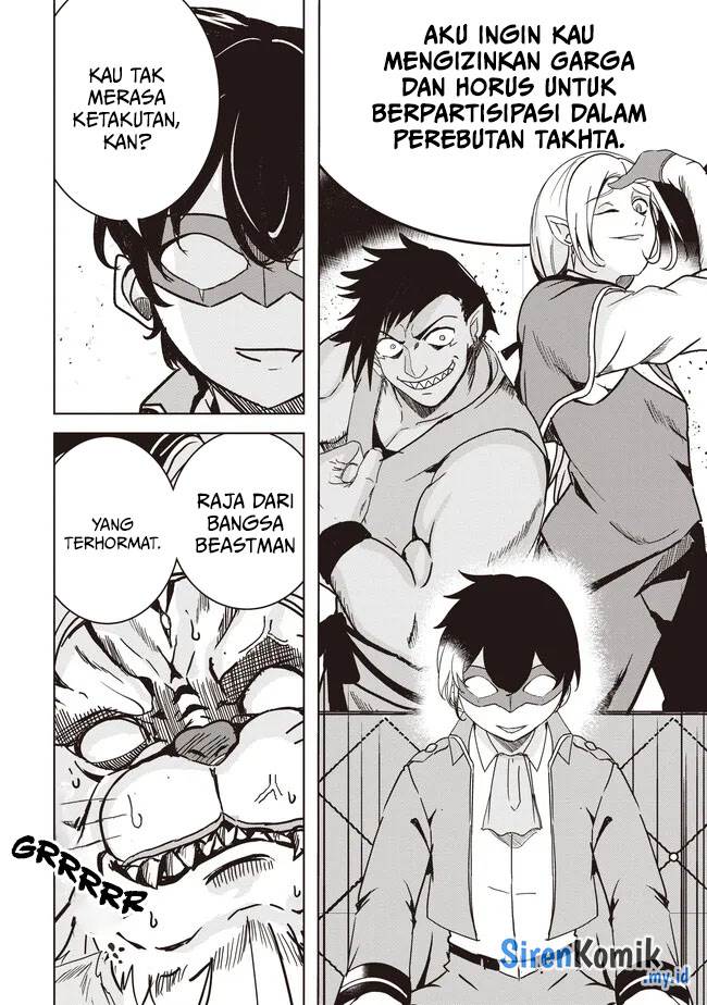 isekai-saikouhou-no-guild-leader - Chapter: 16.2