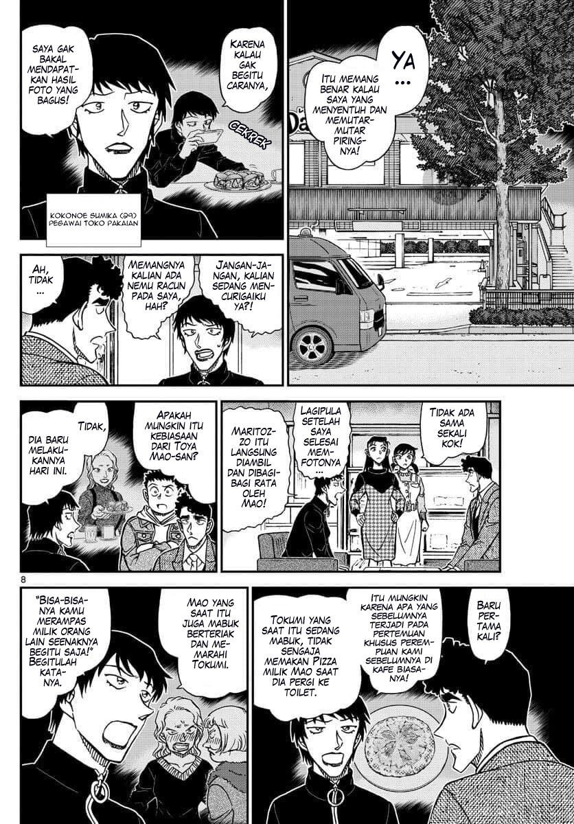 detective-conan - Chapter: 1092