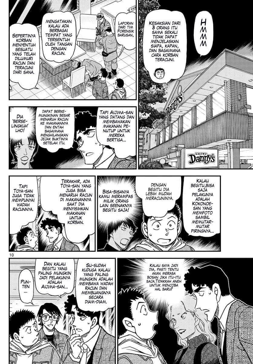 detective-conan - Chapter: 1092