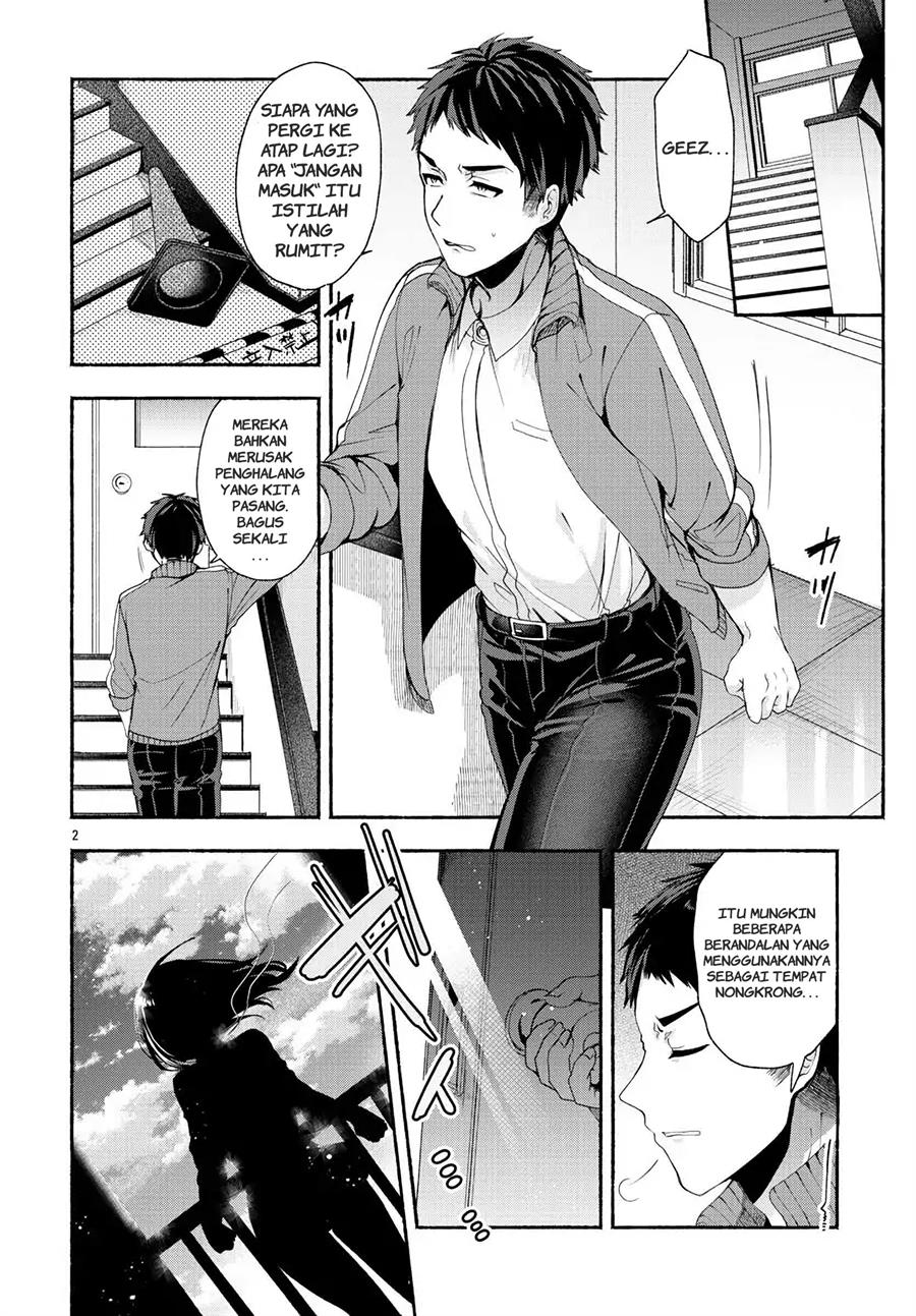 yankee-girl-no-namaiki-oppai-ni-kachikomi-anthology-comic - Chapter: 1