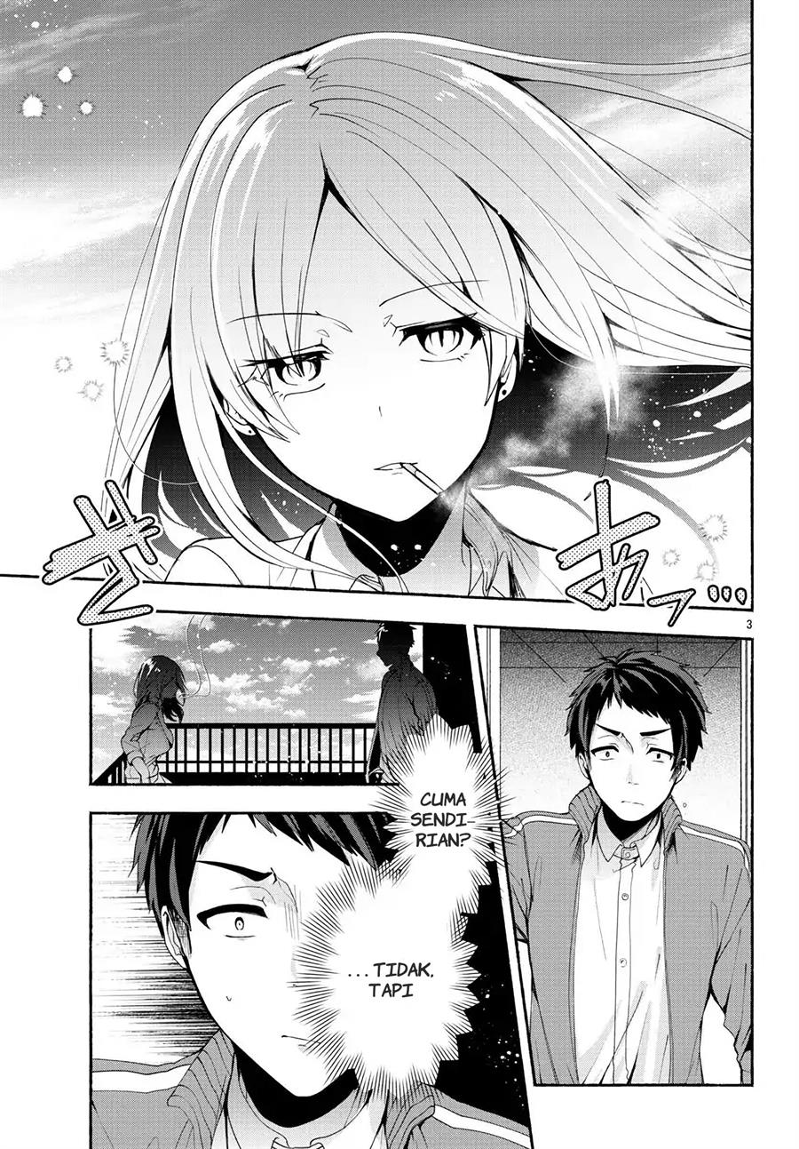 yankee-girl-no-namaiki-oppai-ni-kachikomi-anthology-comic - Chapter: 1