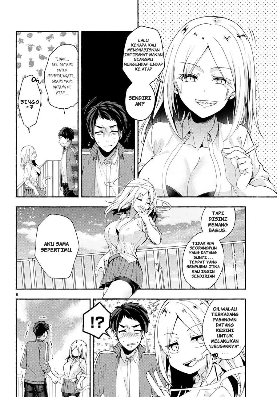 yankee-girl-no-namaiki-oppai-ni-kachikomi-anthology-comic - Chapter: 1