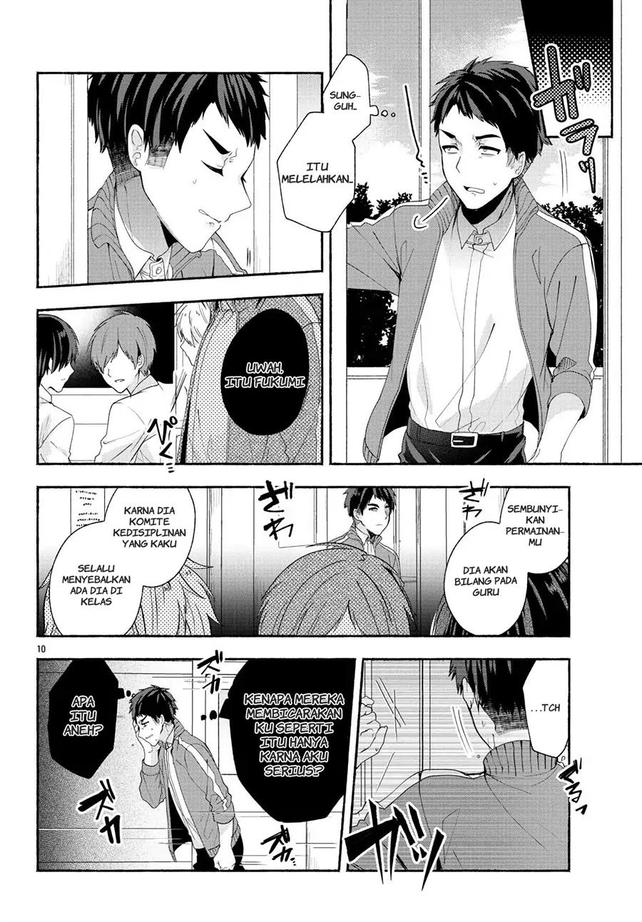 yankee-girl-no-namaiki-oppai-ni-kachikomi-anthology-comic - Chapter: 1