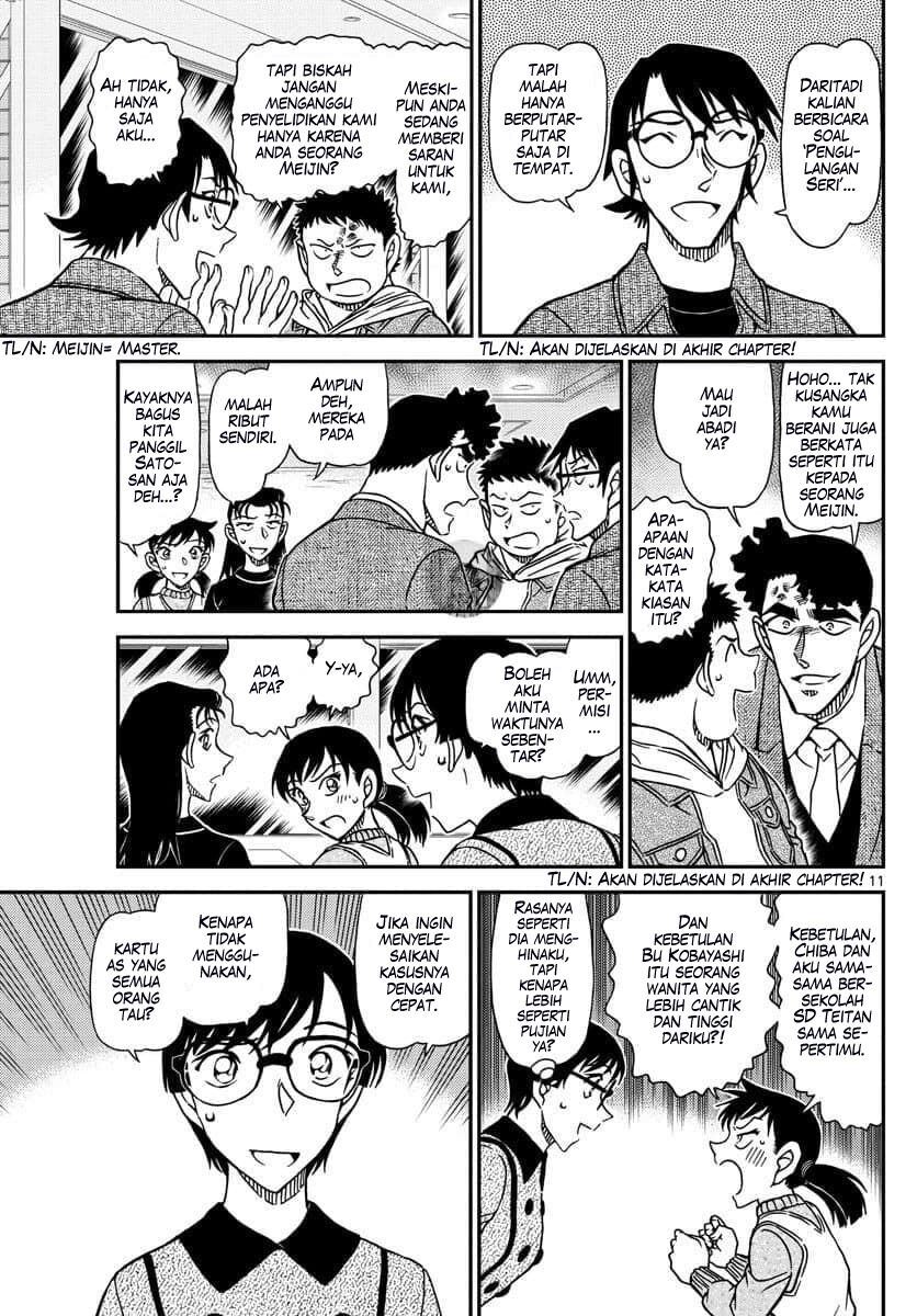 detective-conan - Chapter: 1092