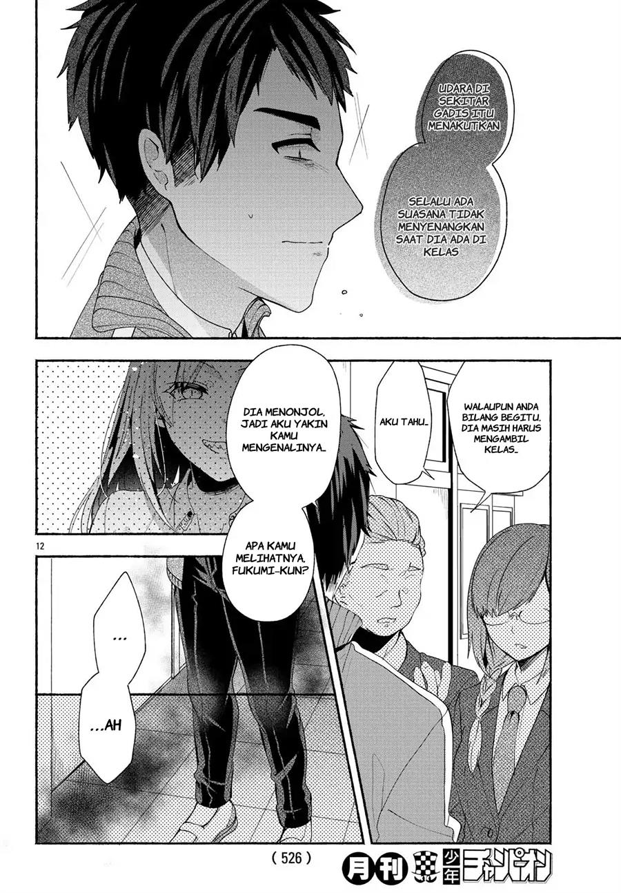 yankee-girl-no-namaiki-oppai-ni-kachikomi-anthology-comic - Chapter: 1
