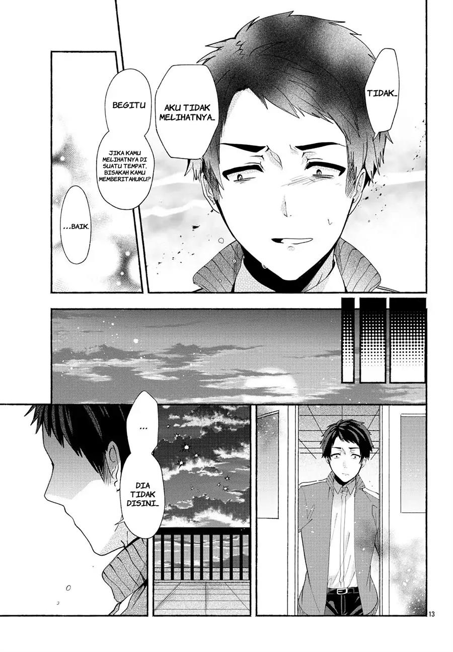 yankee-girl-no-namaiki-oppai-ni-kachikomi-anthology-comic - Chapter: 1