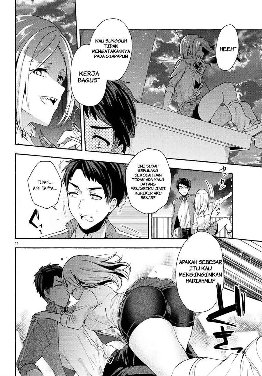 yankee-girl-no-namaiki-oppai-ni-kachikomi-anthology-comic - Chapter: 1