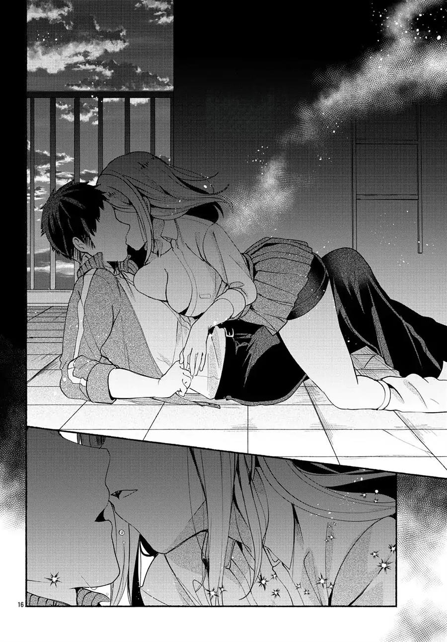 yankee-girl-no-namaiki-oppai-ni-kachikomi-anthology-comic - Chapter: 1