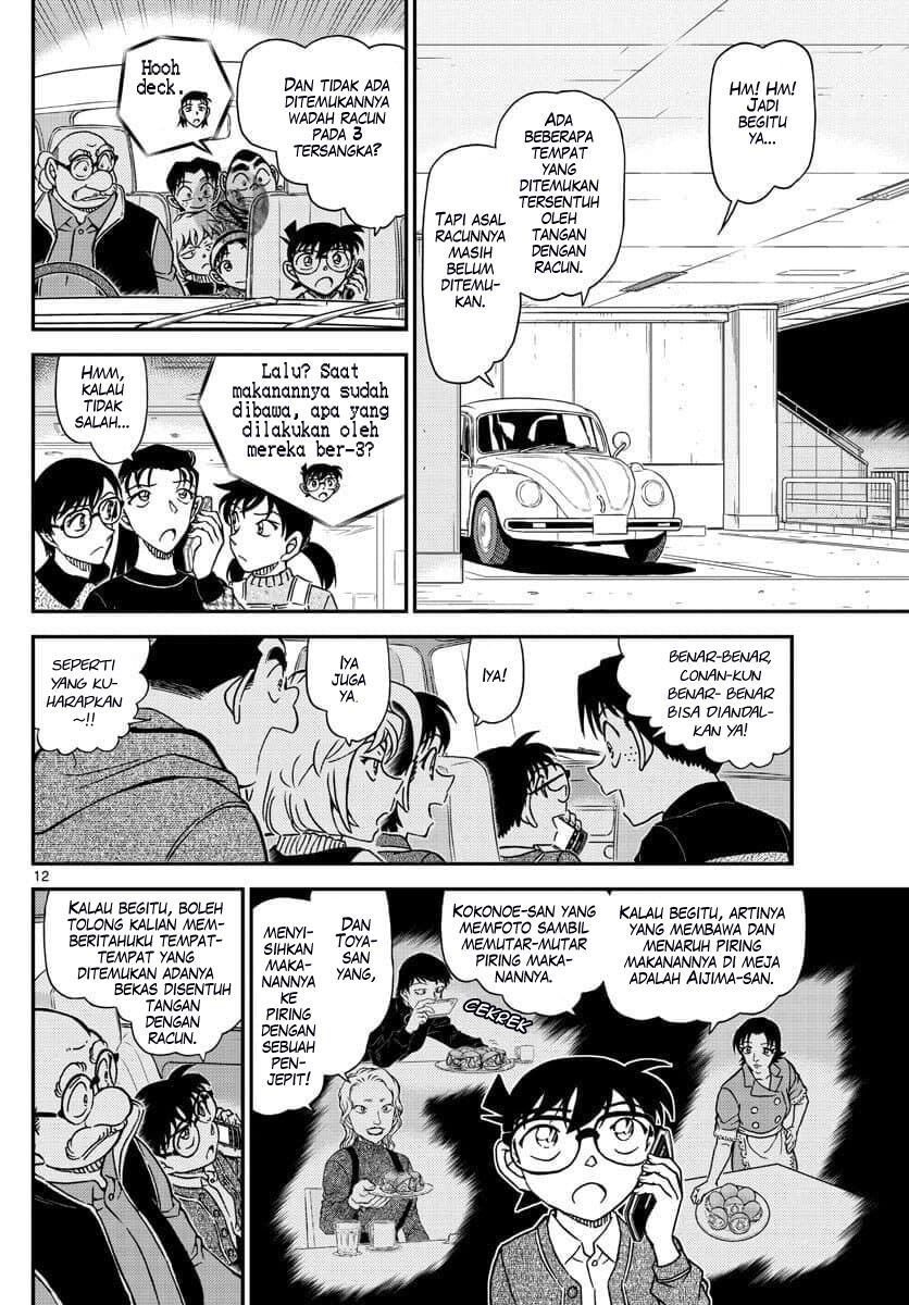 detective-conan - Chapter: 1092